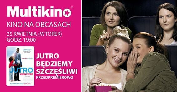 Wygraj bilety do Multikina z Warszawską Szkołą Reklamy